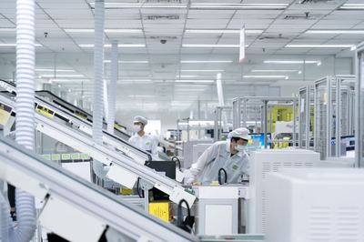 數字經濟賽道新風口 網絡技術賦能下的“多面手”聯想