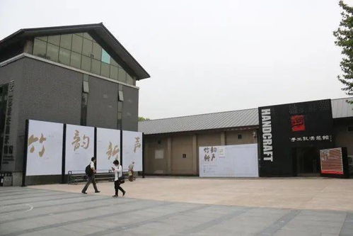 七夕有約，稱心如意 文化場館管理服務活動預告